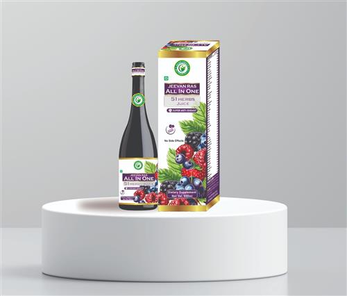 ALL IN ONE 51 HERB JUICE 500ML 